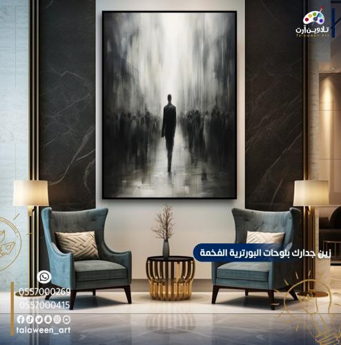 لوحة قماشية فخمة بتصميم اشخاص