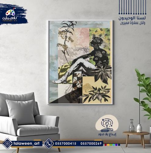 لوحة قماشية فخمة بتصميم فن تشكيلي