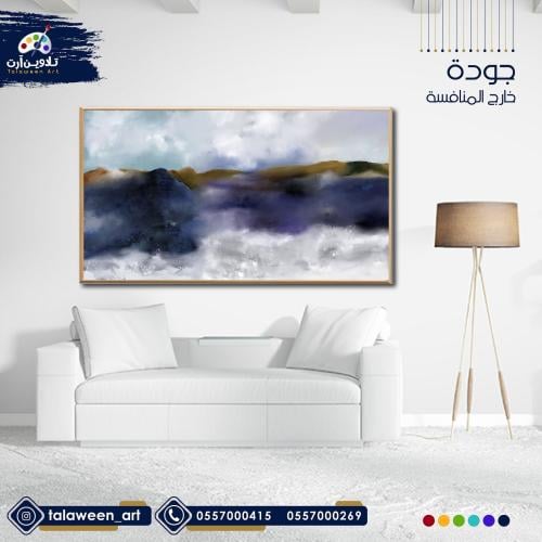 لوحة قماشية فخمة بتصميم تجريدي