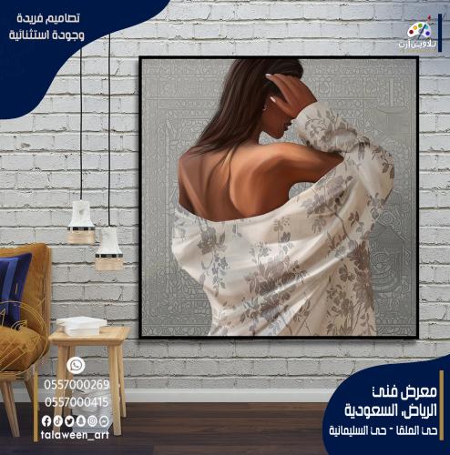 لوحة قماشية فخمة بتصميم فتاه عصري أنيق