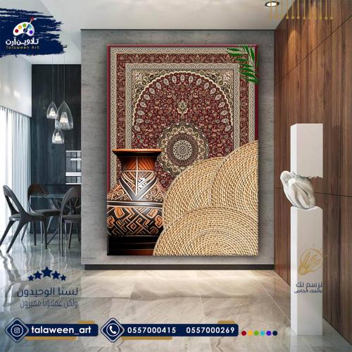 لوحة قماشية فخمة بتصميم فن تشكيلي