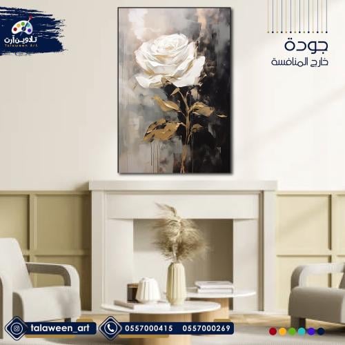 لوحة قماشية فخمة بتصميم ورد