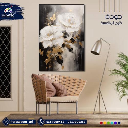 لوحة قماشية فخمة بتصميم ورد