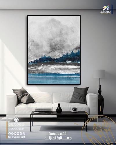 لوحة قماشية فخمة بتصميم تجريدي