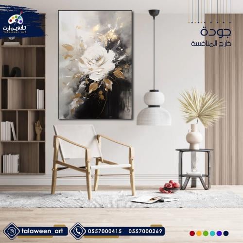 لوحة قماشية فخمة بتصميم ورد