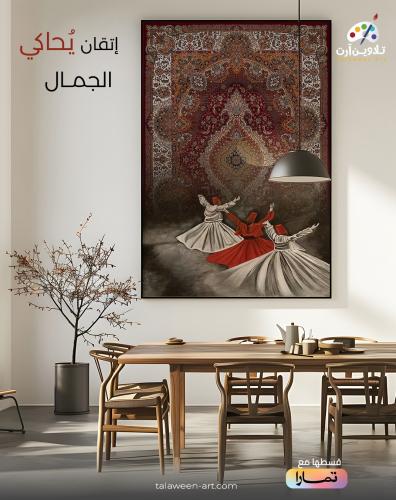 لوحة قماشية فخمة بتصميم فن عربي