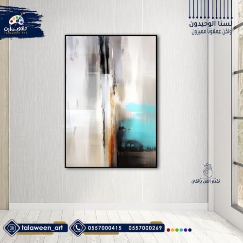 لوحة قماشية فخمة بتصميم فن تجريدي