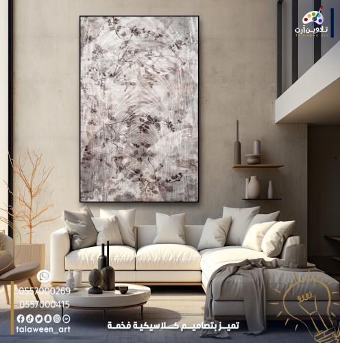 لوحة قماشية فخمة بتصميم كلاسيكي مميز