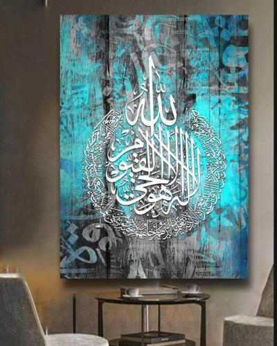 لوحة قماشية فخمة بتصميم اسلامي