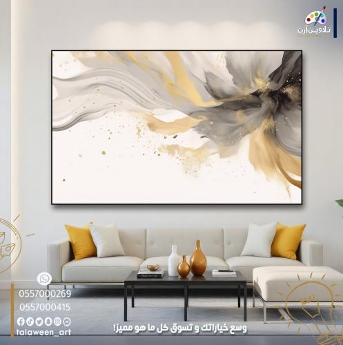 لوحة قماشية فخمة بتصميم فن تجريدي