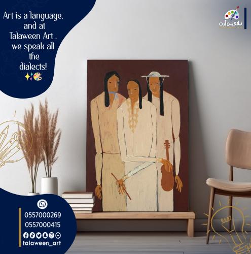 لوحة قماشية فخمة بتصميم فن تشكيلي