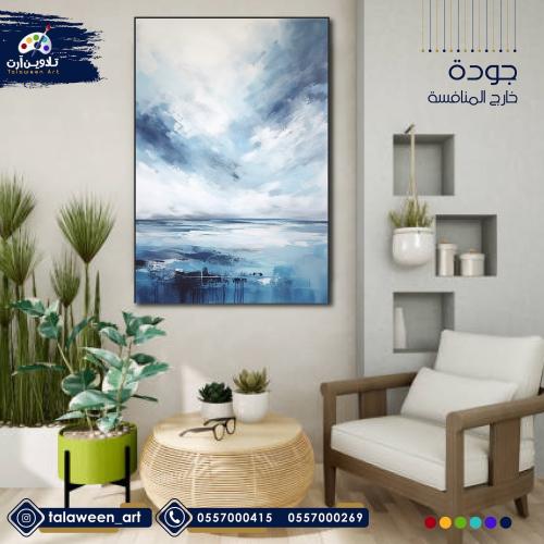 لوحة قماشية فخمة بتصميم تجريدي
