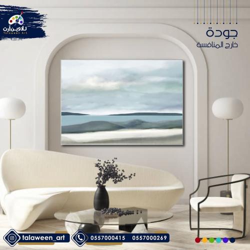 لوحة قماشية فخمة بتصميم تجريدي