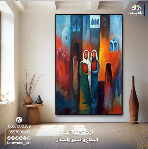 لوحة قماشية فخمة بتصميم نساء