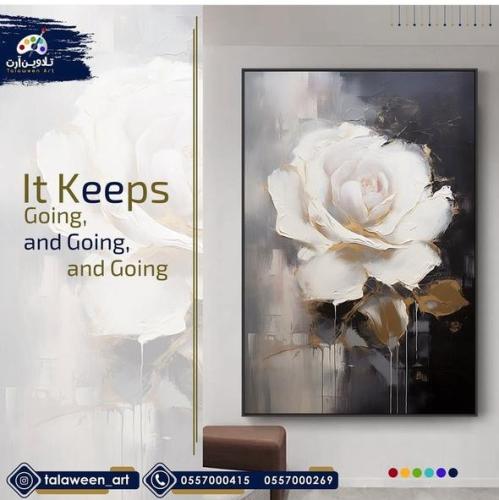 لوحة قماشية فخمة بتصميم وردة