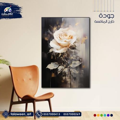 لوحة قماشية فخمة بتصميم ورد