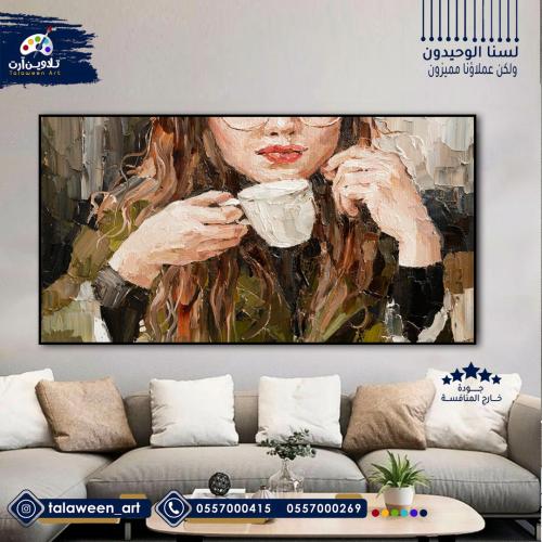 لوحة قماشية فخمة بتصميم فتاه