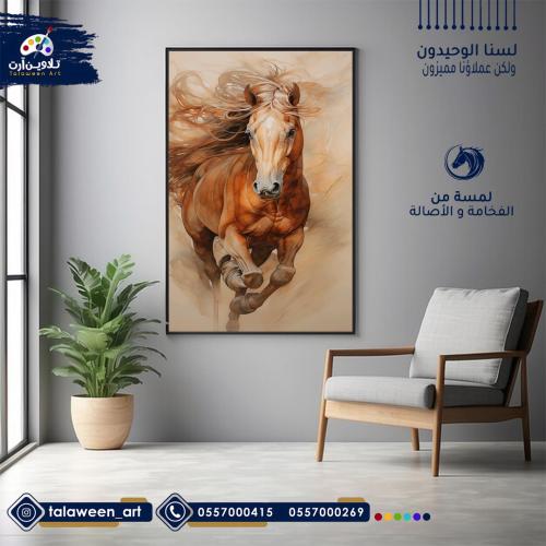 لوحة قماشية فخمة بتصميم حصان