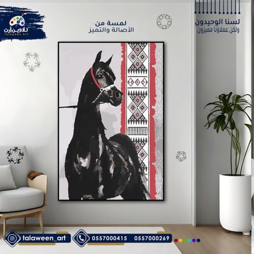 لوحة قماشية فخمة بتصميم حصان اسود