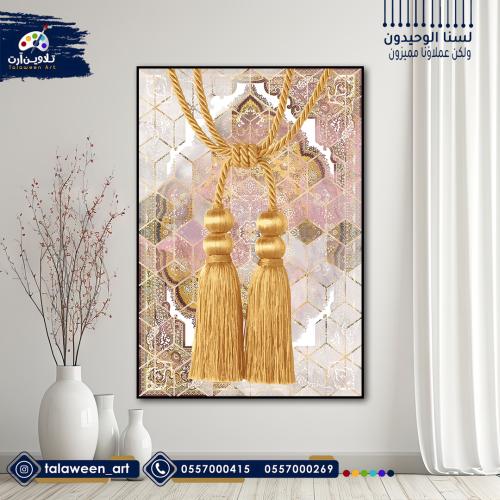 لوحة قماشية فخمة بتصميم سجادة