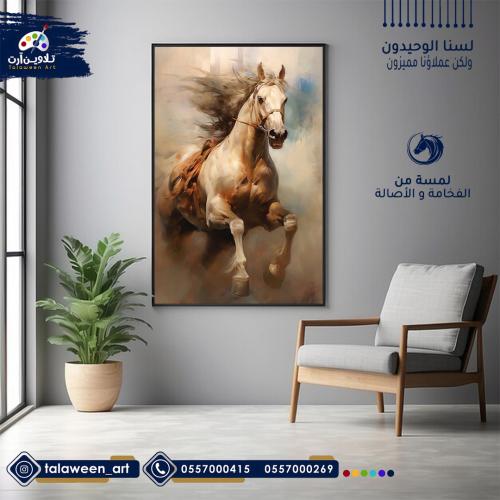 لوحة قماشية فخمة بتصميم حصان