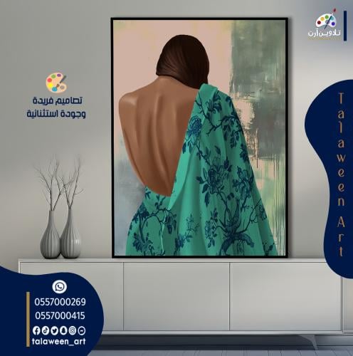 لوحة قماشية فخمة بتصميم فتاه عصري أنيق