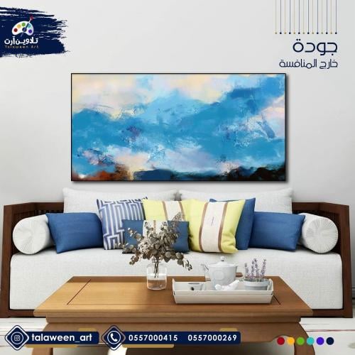 لوحة قماشية فخمة بتصميم فن تجريدي