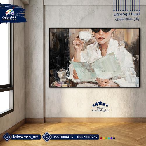 لوحة قماشية فخمة بتصميم فتاه
