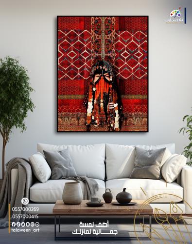 لوحة قماشية فخمة بتصميم امرآة
