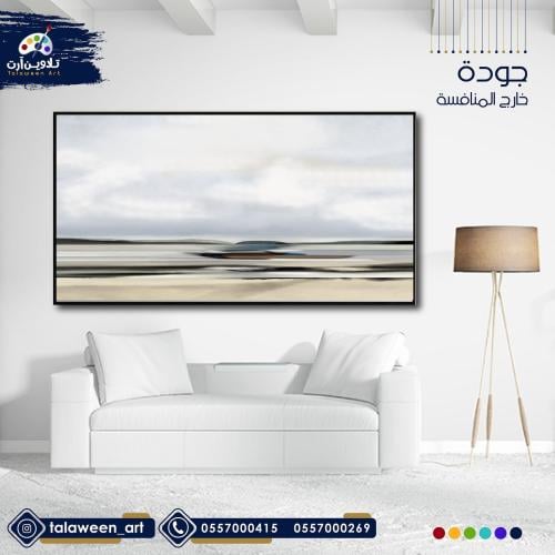 لوحة قماشية فخمة بتصميم تجريدي