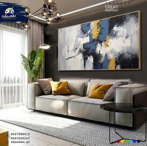 لوحة قماشية فخمة بتصميم فن تجريدي