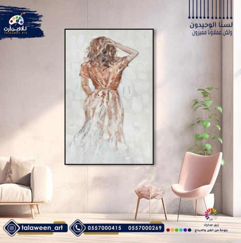 لوحة قماشية فخمة بتصميم فتاة