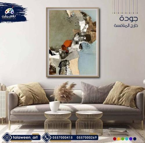 لوحة قماشية فخمة بتصميم فن التجريدي