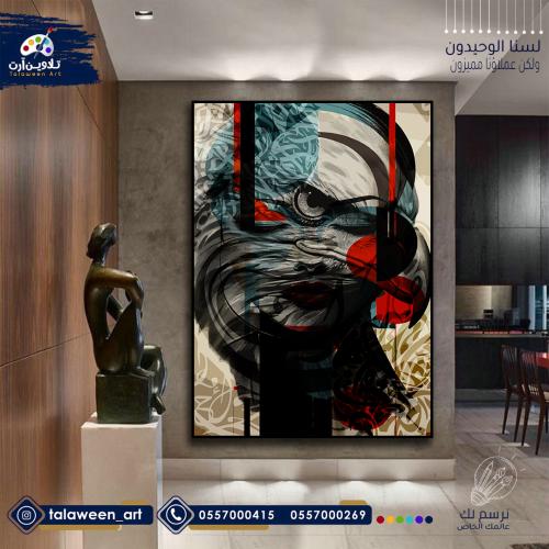 لوحة قماشية فخمة بتصميم نسر و احرف