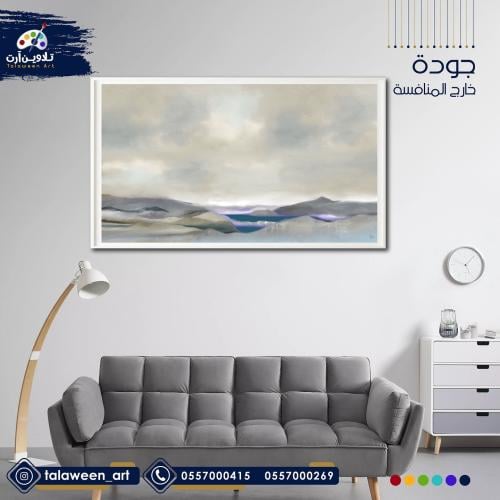 لوحة قماشية فخمة بتصميم تجريدي