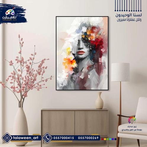 لوحة قماشية فخمة بتصميم فتاة