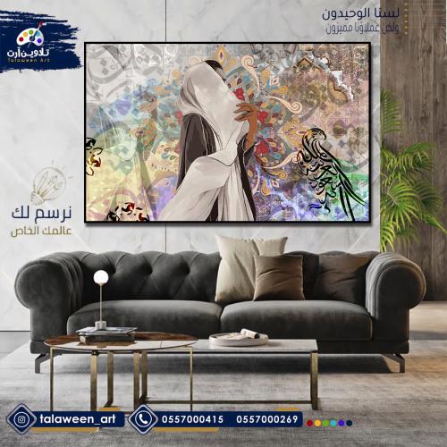 لوحة قماشية فخمة بتصميم فتاه