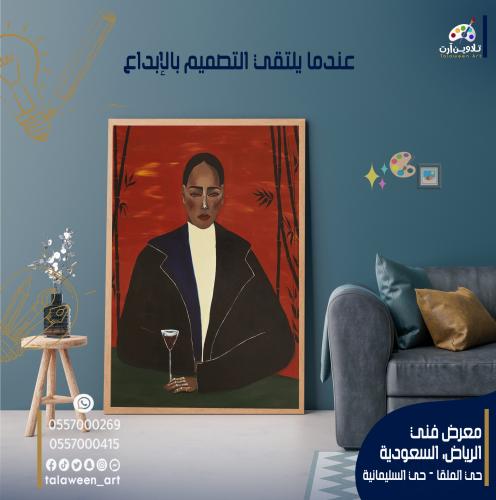 لوحة قماشية فخمة بتصميم فن تشكيلي