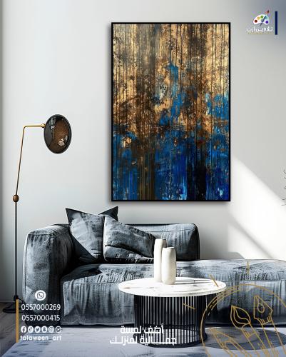 لوحة قماشية فخمة بتصميم تجريدي