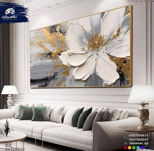 لوحة قماشية فخمة بتصميم فن ورد