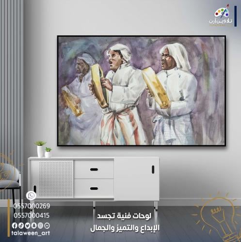 لوحة قماشية فخمة بتصميم شعبي