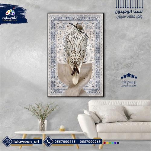 لوحة قماشية فخمة يتصميم نسر و سجادة