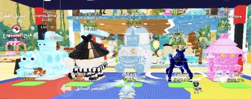 صفه قويه
