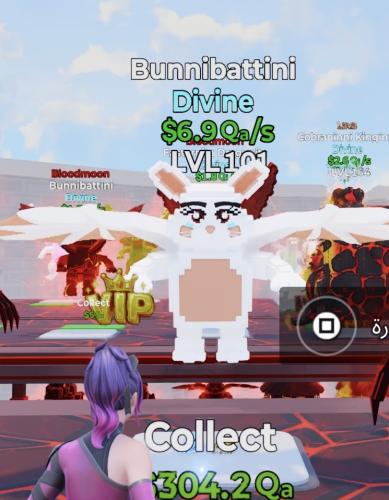 Bunnibattini