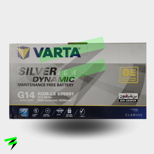 بطارية فارتا AGM - 95AH الماني