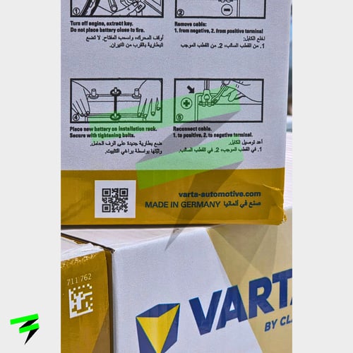 بطارية فارتا AGM - 80AH الماني