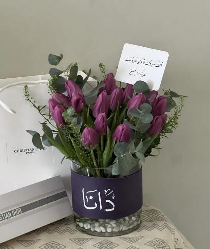 فازة التوليب الطبيعي