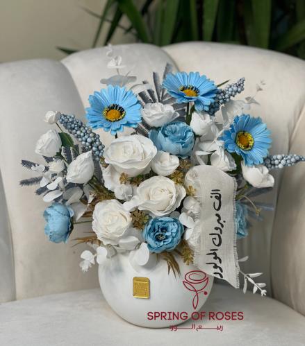 فازة ورد مولود