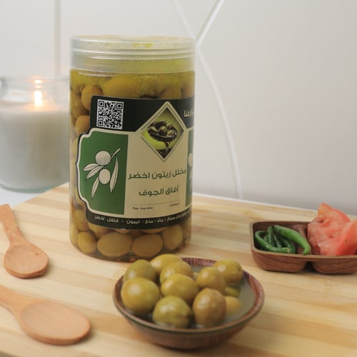 بكج مخلل زيتون أخضر مكون من عبوتين كل عبوة 1 كيلو.