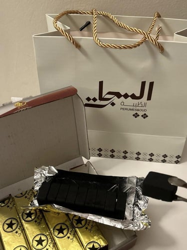 فحم المربع الذهبي